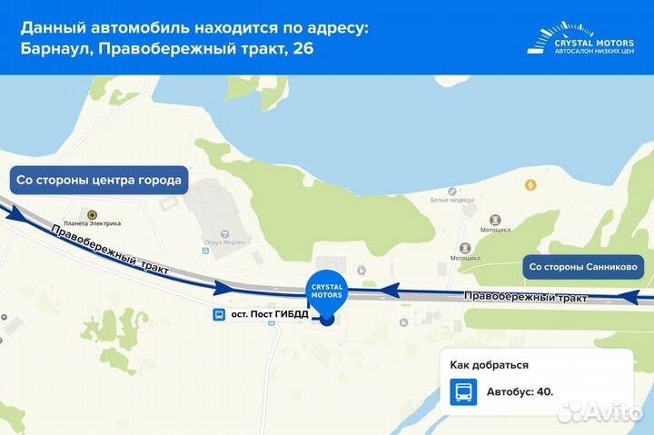 Toyota RAV4 2.0 AT, 2000, 210 000 км