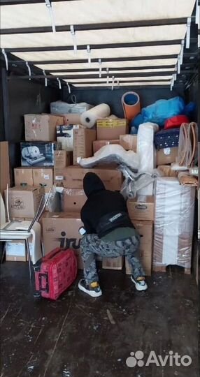 Грузчики разнорабочие