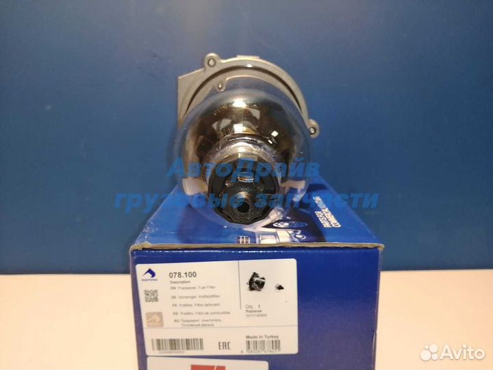 Фильтр сепаратор Рено Премиум в сборе