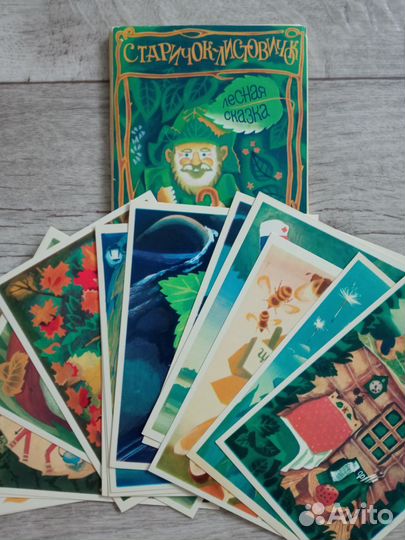 Набор открыток СССР