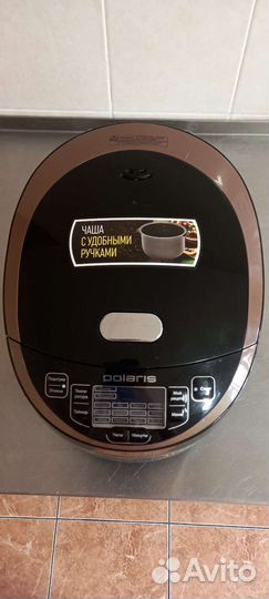 Мультиварка бытовая электрическая
