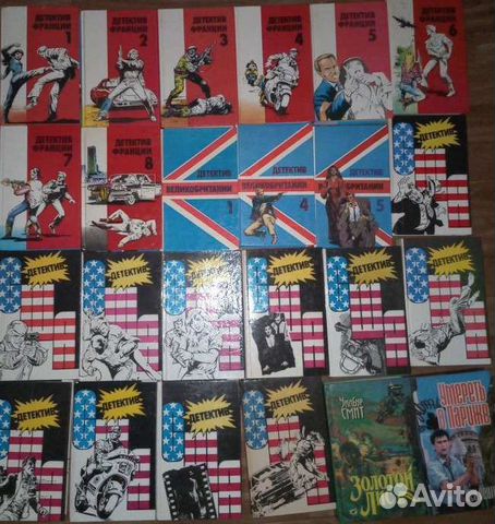 Книги разного жанров