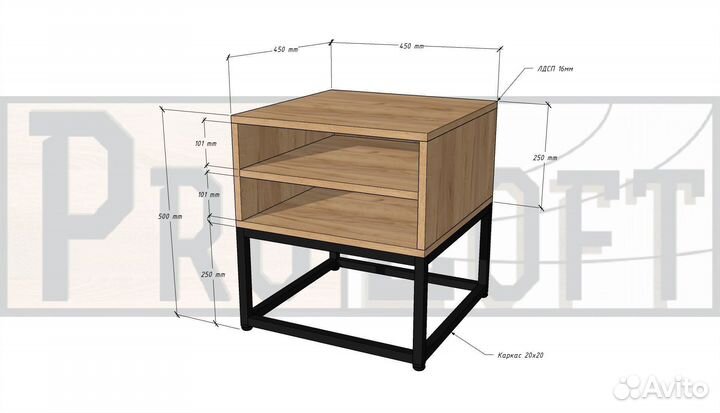 Тумба прикроватная лофт