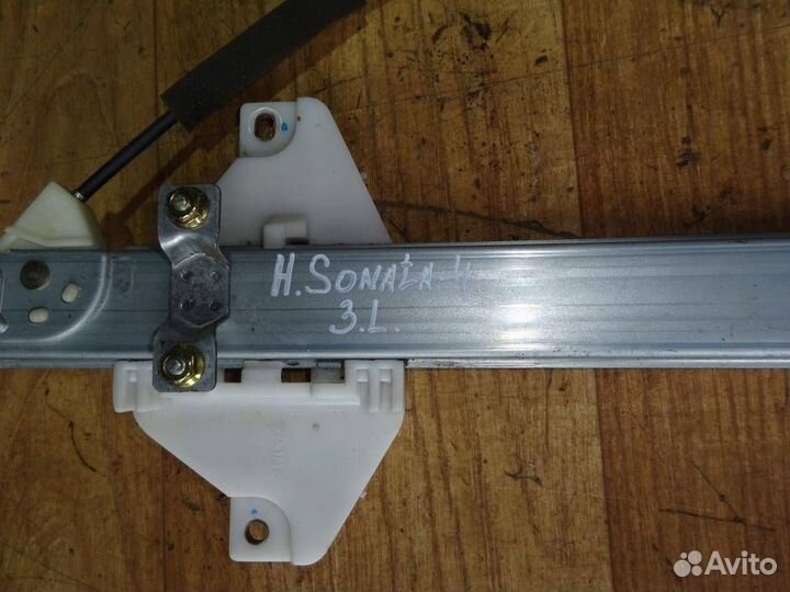 Стеклоподъемник электр. задний левый Hyundai Sona