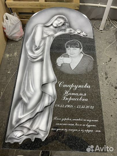 Памятники, Гранит, Мрамор Оптом