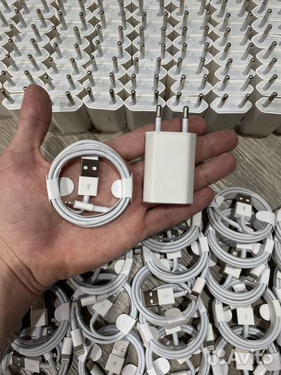 Зарядка для iPhone опт/розница