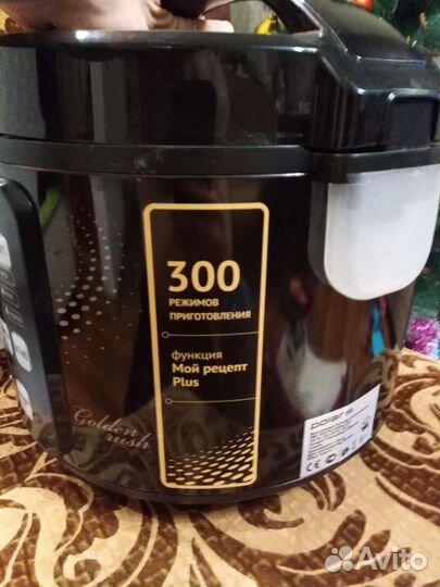 Мультиварка polaris PMC 0567AD Golden Rush