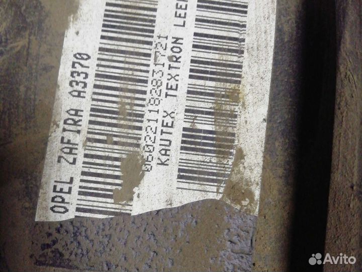 Бензобак opel zafira b 2008