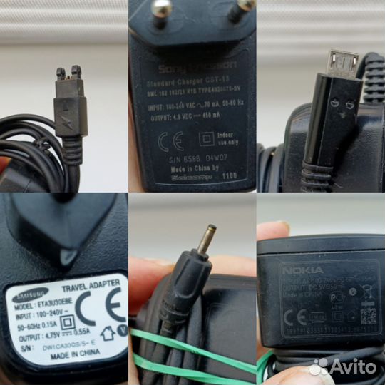 Кабели зарядки для телефонов бу