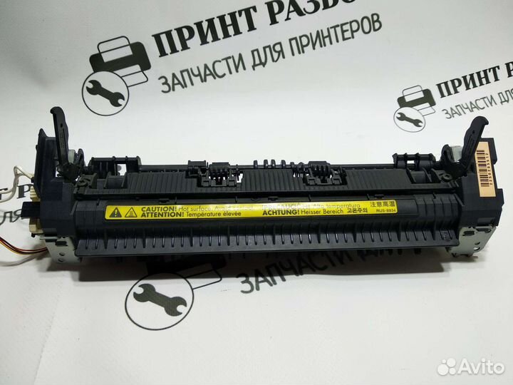 Термоузел (печь) в сбор RM1-6921 HP 1102. Оригинал