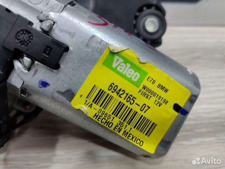 Моторчик заднего дворника Bmw X5 Рест E70 рест