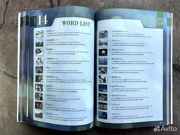 4000 essential english words 5 новые учебники