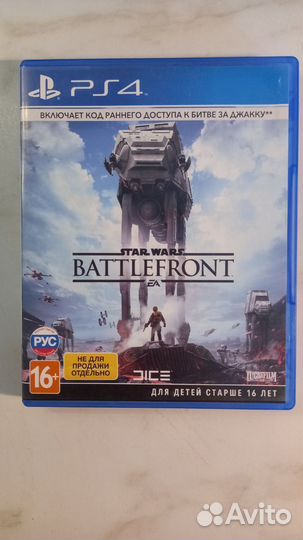 Диски игры для ps4