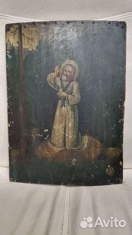 Икона Серафим Саровский. Моленее на камне купить в Санкт-Петербурге ...