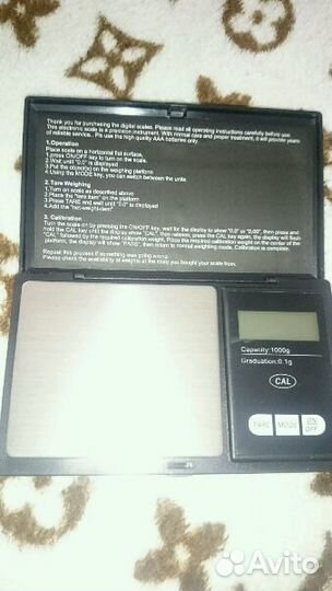 Веси охота новый