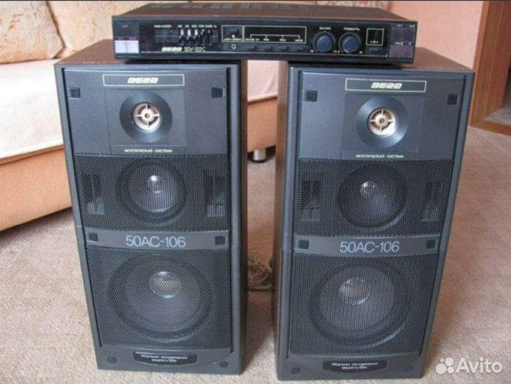 Колонки вега 50ас 106