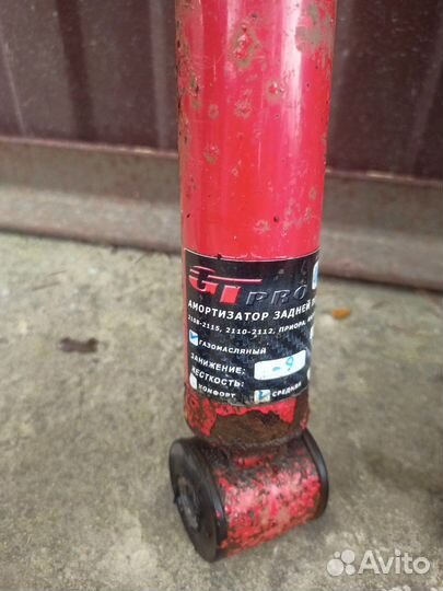 Короткоходные стойки ваз