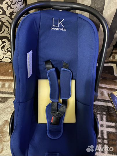 Автолюлька от 0