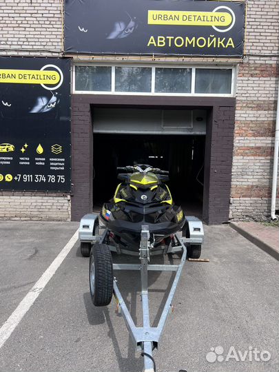 Brp Sea-Doo RXP 260