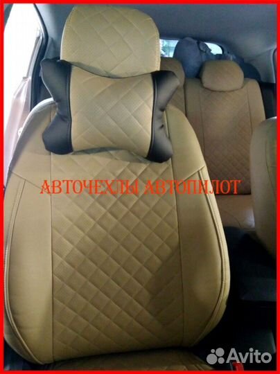 Чехлы Автопилот Kia Rio 4 Xline из экокожи бежевые