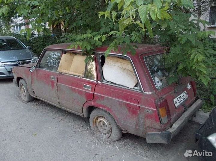 Выкуп авто