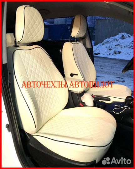 Чехлы Автопилот Hyundai ix35 из экокожи бежевые