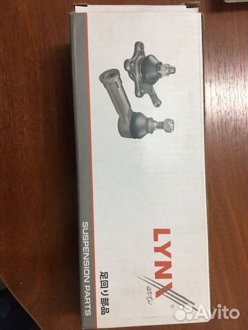 Рулевой наконечник Mitsubishi Pajero 4