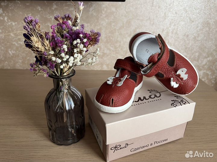 Ботинки Котофей 25р для девочки