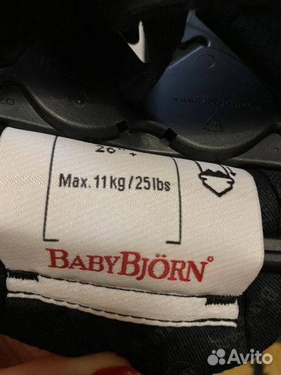 Рюкзак для переноски ребёнка