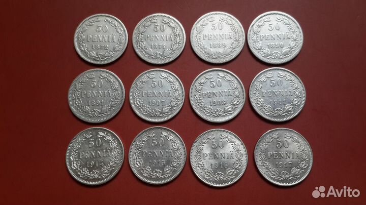 Царские монеты для Финляндии. Серебро