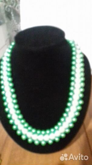 Бусы, калье