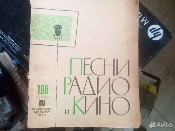 Самоучитель