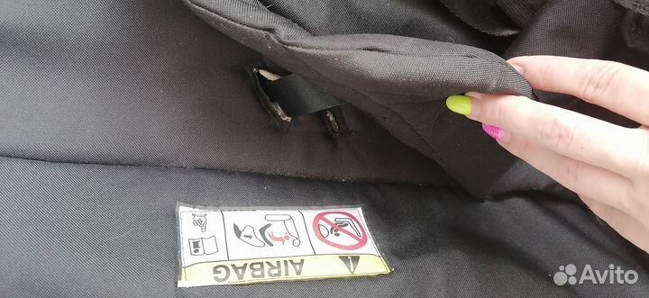 Автолюлька от 0 до 13кг