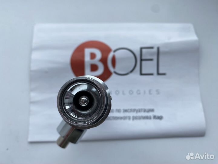Насадка G-connector для налива в кружку Boel itap