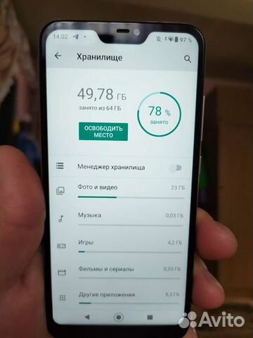 Мобильные телефоны бу xiaomi