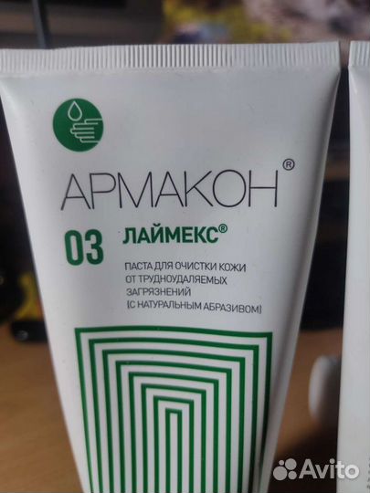 Паста для очистки кожи от загрязнений