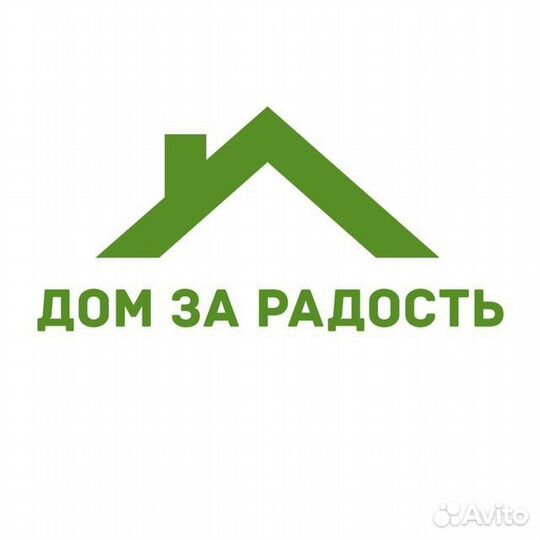 Смм специалист