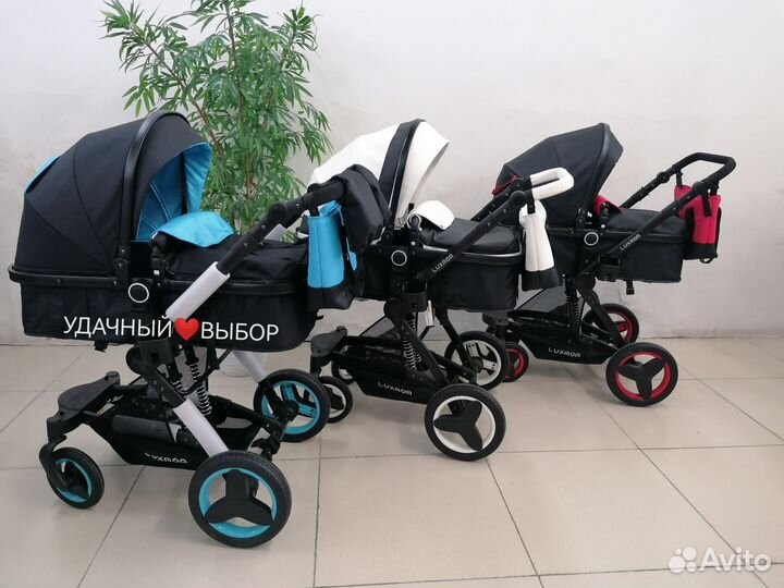 Новая коляска 3в1 Belecoo X6 NEW (в наличии)