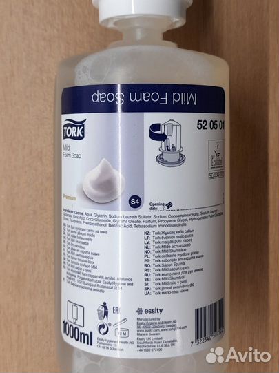 Tork мыло пена