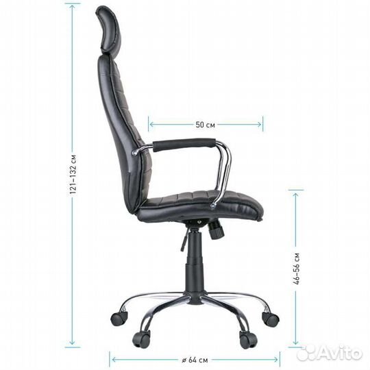 Кресло руководителяHelmi HL-E05 Event (идеал)