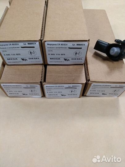 Комплект 5 шт., форсунок VW Crafter 076130277