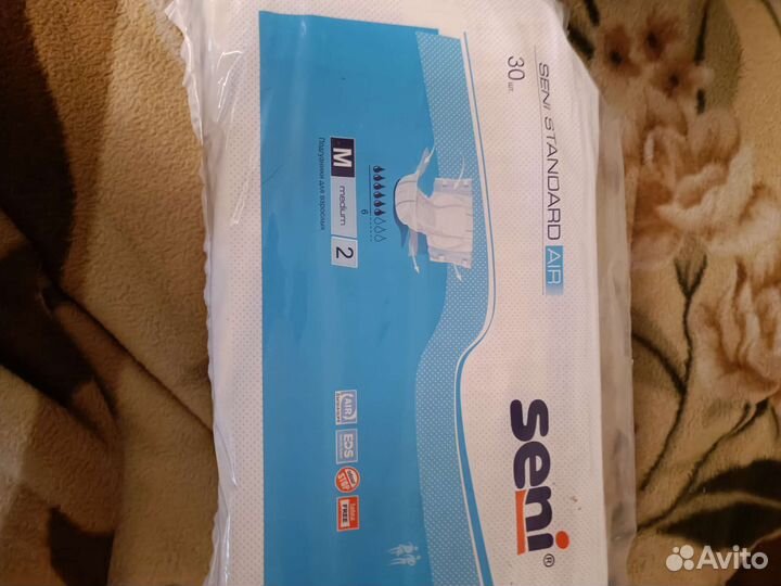 Памперсы для взрослых