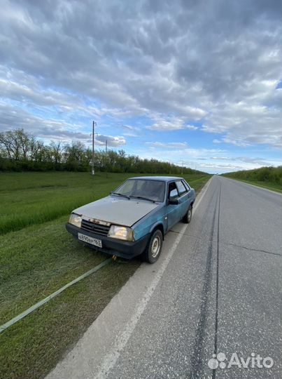 Срочный выкуп авто