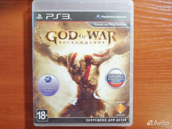 Игра God of War Восхождение