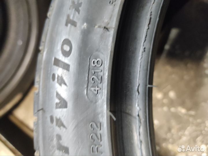 Tracmax X-Privilo TX3 205/45 R16