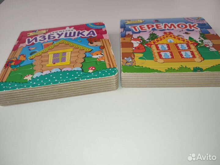 Детские книги с пазлами 2шт