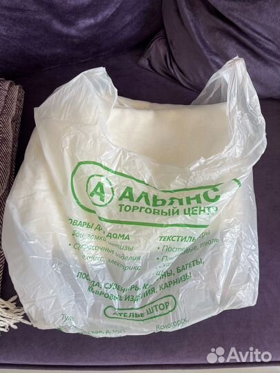 Тюль новая белая