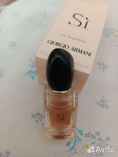 Туалетная вода женская