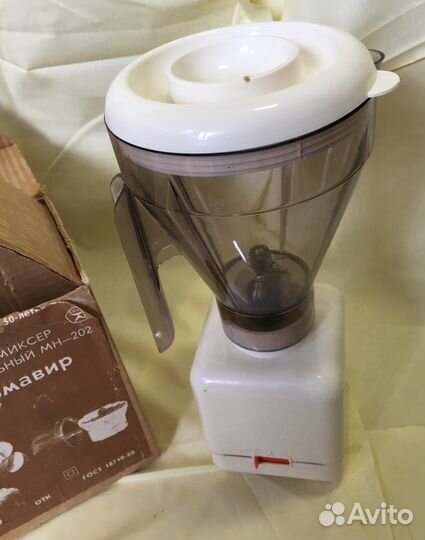 Электромиксер настольный мн-202 «Армавир». СССР