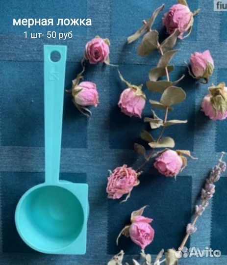 Полезные мелочи Taperware